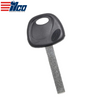 2016-2020 Hyundai / Kia - KK12-P - Plastic Head Key - ILCO