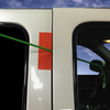 Access Tools - Damage Guard Tape