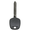 25 X 2017-2020 Subaru B110 Transponder Key / H Chip (AFTERMARKET) (BUNDLE OF 25)