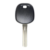 2013-2020 Toyota / Scion - TOY48H / TOY52H Transponder Key (H Chip) (AFTERMARKET)