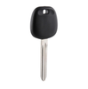 2013-2020 Toyota - TOY44H Transponder Key (H Chip) (AFTERMARKET)