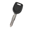 50 X Mitsubishi MIT17 - Transponder Key - 46 MITS Chip (AFTERMARKET) (BUNDLE OF 50)