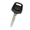 10 X Nissan / Infiniti NI02/NI01 Transponder Key (AFTERMARKET) (BUNDLE OF 10)