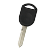 25 X 2000-2017 Ford - H92 Transponder Key (4D63 80 Bit Chip) (AFTERMARKET) (BUNDLE OF 25)