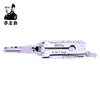 CLASSIC LISHI - DAT17 DR 2in1 Decoder and Pick