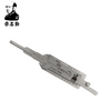 CLASSIC LISHI - H50 FO14R Ford 1990 / 5 Cut / 2-In-1 Pick & Decoder