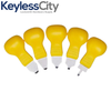 Open Key Shell Tool Kit of 5 Pcs