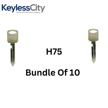 10 X H75 - FORD 8 CUT Key Blank - Test Key Blade (AFTERMARKET) (BUNDLE OF 10)