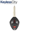 2007-2013 Mitsubishi Endeavor / 3-Button Remote Head Key / PN: 6370A364 / OUCG8D-620M-A (AFTERMARKET)