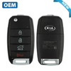 2019-2020 KIA Sorento 4 Buttons Remote Flip Key / 433MHz / 95430-C6000 / OSLOKA-910T (OEM)