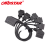 OBDSTAR ECM Dedicated Cable - ECM-001