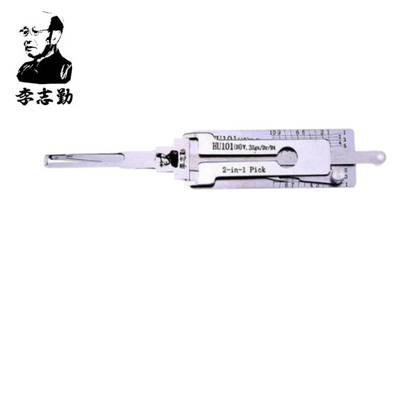 CLASSIC LISHI - HU101(10)v.3 Ign/Dr/Bt 2-in-1 Pick Decoder for Ford