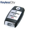 2 X 2017-2018 Kia Forte / 4-Button Smart Key / PN: 95440-A7600 / CQOFN00100 (AFTERMARKET) (BUNDLE OF 2)