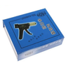 GOSO - Advanced Plug Spinner Lock Pick Gun Reversing