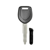 MIT14 / MIT17 / MIT3 / Mitsubishi Transponder Key SHELL (NO CHIP) (AFTERMARKET)