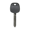 2017-2020 Subaru B110 Transponder Key / H Chip (AFTERMARKET)