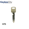 H75 - FORD 8 CUT Key Blank - Test Key Blade (AFTERMARKET)