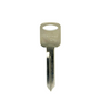 H75 - FORD 8 CUT Key Blank - Test Key Blade (AFTERMARKET)