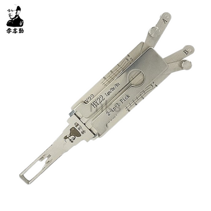 CLASSIC LISHI - HY22 2in1 Decoder and Pick for Hyundai, KIA