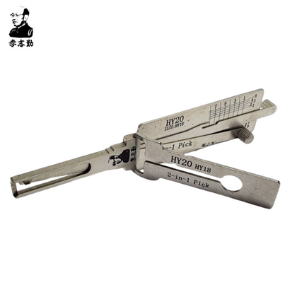 CLASSIC LISHI - HY20 2in1 Decoder and Pick for HYUNDAI