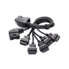 OBDSTAR ECM Dedicated Cable - ECM-001