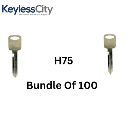 100 X H75 - FORD 8 CUT Key Blank - Test Key Blade (AFTERMARKET) (BUNDLE OF 100)