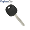 2012-2019 Subaru - B110 Transponder Key (Subaru G Chip) (AFTERMARKET)