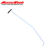 Access Tools-BIG Max Long Reach Stick Tool - ACC-BM - Opening Tool