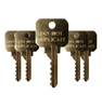 5 X BUMP Key For Schlage - SC1 ( JMA BUMP-SC1) (Bundle of 5)
