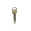 H75 - FORD 8 CUT Key Blank - Test Key Blade (AFTERMARKET)