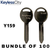 100 X Y159-NP - CHRYSLER Key Blank - Test Key Blade (AFTERMARKET) (BUNDLE OF 100)