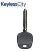 25 X 2017-2020 Subaru B110 Transponder Key / H Chip (AFTERMARKET) (BUNDLE OF 25)