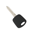 25 X Ford Lincoln Mercury Mazda H72 Transponder Key (4C) (AFTERMARKET) (BUNDLE OF 25)