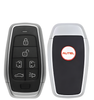 Autel - 6-Button Universal Smart Key - Left & Right Doors / Trunk - IKEYAT6TPS