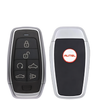Autel - 6-Button Universal Smart Key - Remote Start / Roof / Trunk - IKEYAT6TPRV
