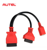 Autel Ethernet Cable for BMW F Series work with Autel MaxiIM IM608 & IM508