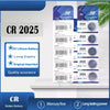 CR2025 - 3V Lithium Battery (5-Pack)