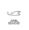 1987-1994 Ford / H54 / 10 Cut / Left Or Right Pawl For Door Lock / P-42-308 (ASP)