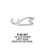 1987-1994 Ford / H54 / 10 Cut / Left Side Pawl For Driver Door Lock / P-42-307 (ASP)